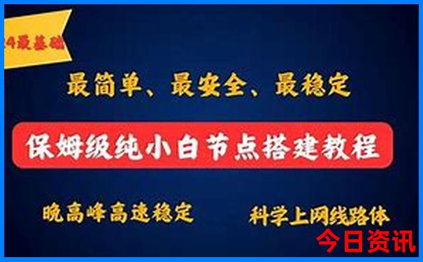 大埔大东镇旅游景点