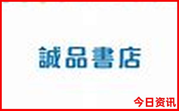 重庆暑期旅游人气旺