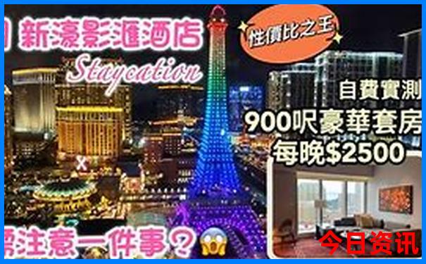带孩子北京五日游最佳方案