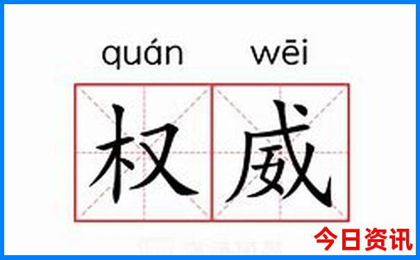 中国旅游景点排行榜