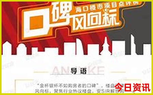 武汉周边旅游景点推荐