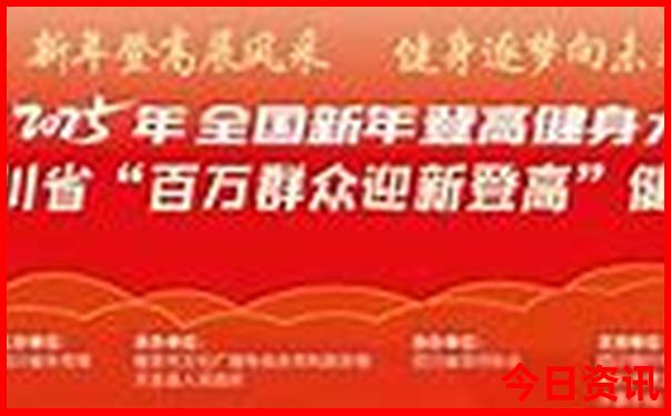 洪崖洞游玩攻略最佳路线