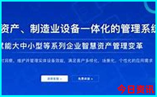 必看澳门管家婆查询100全新热议正确全新指南值得关注-新天天彩免费资料大全